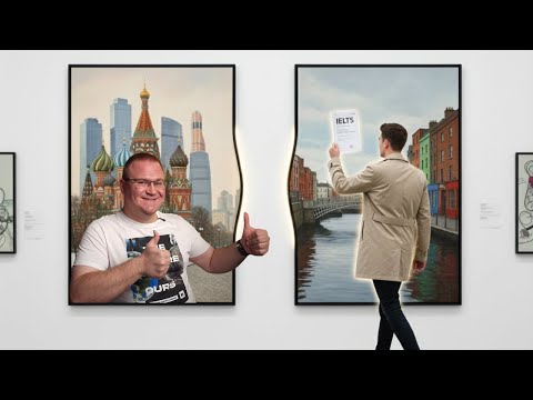 Видео: Магистратура в Дублине: СКОЛЬКО СТОИТ и СТОИТ ЛИ того?