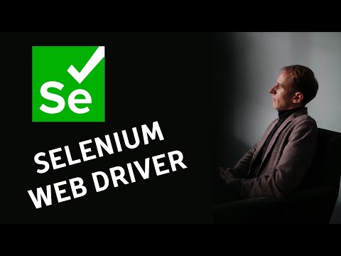 Видео: Как установить Selenium WebDriver ? И запустить виртуальное окружение в Python