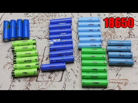 Видео: Сколько хороших аккумуляторов 18650 в 7 батареях?