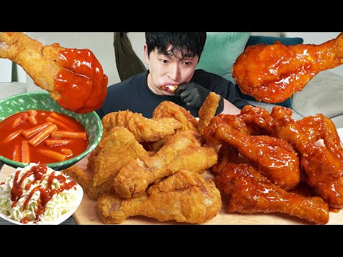 Видео: Корейская курица! Острая приправа, жареная курица🍗 MUKBANG REALSOUND ASMR EATINGSHOW