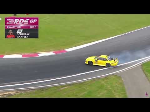 Видео: RDS GP ФИНАЛ 2025 | Moscow raceway| КВАЛИФИКАЦИЯ | короткая версия