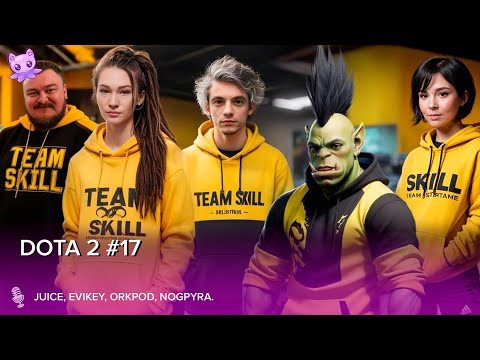 Видео: Dota 2 #17 | Стрим | sofiko_sculpts