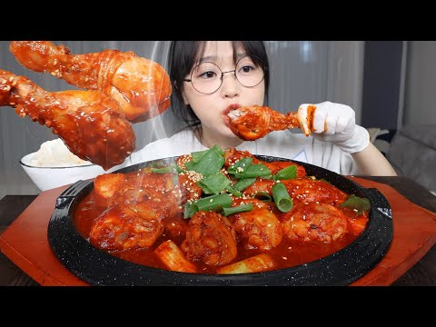 Видео: ТАКТОРИТАН (Корейское острое куриное рагу)🔥Mukbang ASMR