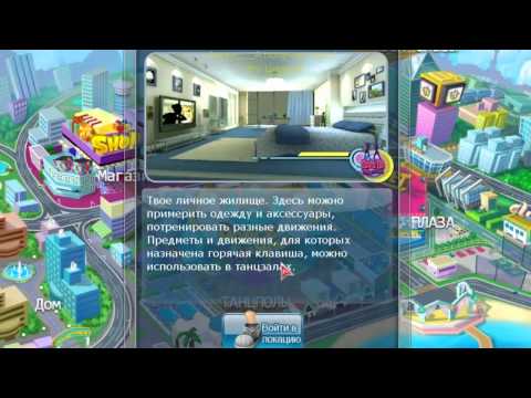 Видео: Para Pa-1 серия (экскурсия)