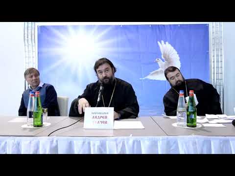 Видео: Уфа! Простая жизнь и Духовная жизнь ч.1! Протоиерей Андрей Ткачёв