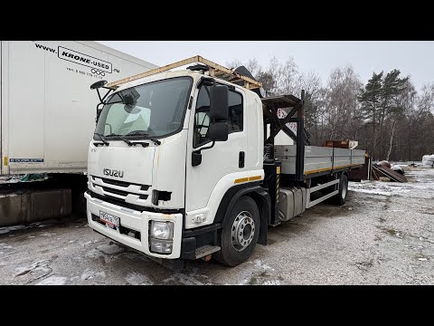 Видео: Isuzu Forward Манипулятор