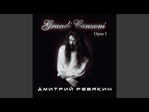 Видео: Год 1904