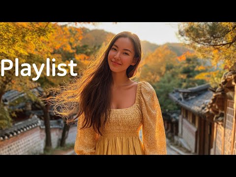 Видео: 13 душевных поп-песен под осенним солнцем (Chill Autumn Vibes)