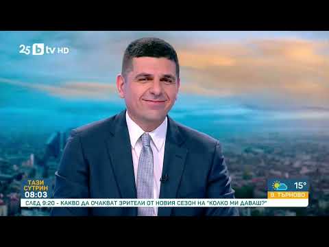 Видео: Ивайло Мирчев: Митов политизира случая с побоя над полицейския шеф в Русе, настояваме за оставки