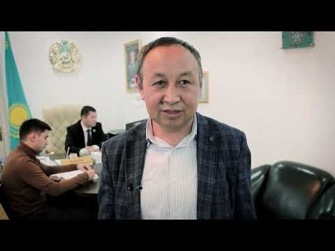 Видео: ҚР Орталық мемлекеттік архиві: ғасырдан - ғасырға