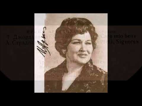 Видео: Handel Гендель Te Deum Dignare Ирина Архипова