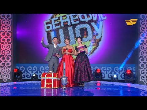 Видео: «Бенефис-шоу». Мақпал Исабекова