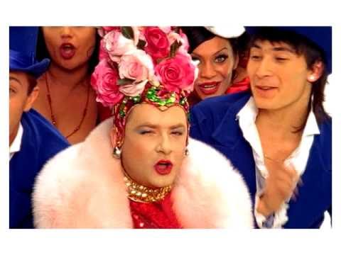 Видео: Верка Сердючка - Трали-вали (Official video)