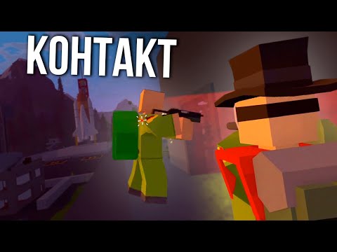 Видео: Они думали я легкая добыча - Unturned (выживание Germany)