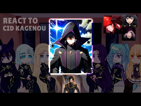 Видео: Реакция Shadow Garden на Сида Кагеноу