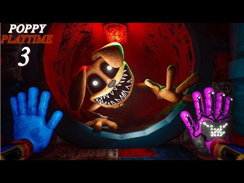 Видео: ОНО ПРЕСЛЕДУЕТ МЕНЯ! БЕГИ ИЛИ ТЫ УМРЕШЬ!   Poppy Playtime Chapter 3 #3