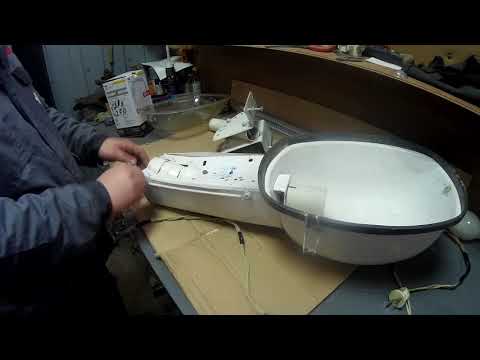 Видео: Переделка старой уличной лампы.