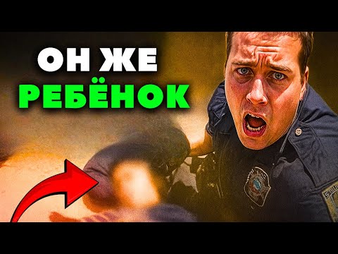 Видео: Ошибки ПОЛИЦЕЙСКИХ - будут ЖАЛЕТЬ ВСЮ ЖИЗНЬ