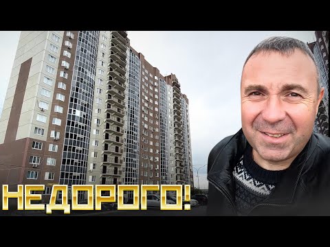 Видео: Воронеж. Однокомнатная квартира в свежем доме. Чистая продажа!