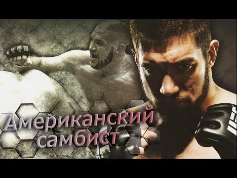 Видео: Хит Херринг бои в Прайде (Pride). Сила рестлинга.