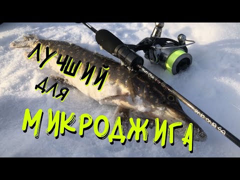 Видео: Обзор спиннинга CRAZY FISH NANO ONE SE
