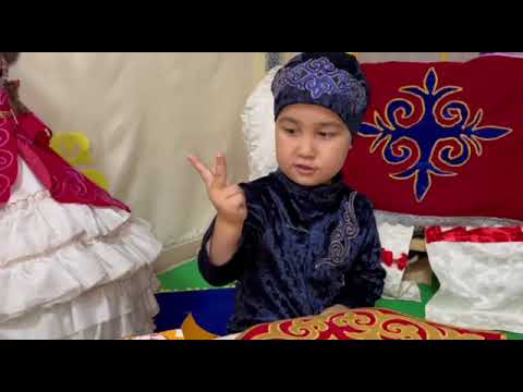 Видео: "Қазақшаң қалай, балақай?" "Қарлығаш" тобы