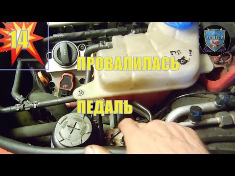 Видео: ✅Как Заменить Тормозную Жидкость, Прокачка Тормозной Системы audi a6 c6 DIY. VCDS в Помощь