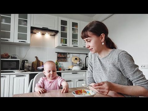 Видео: Рацион питания семьи🥦Прикорм ребёнка в 1 год🍯Мамские будни