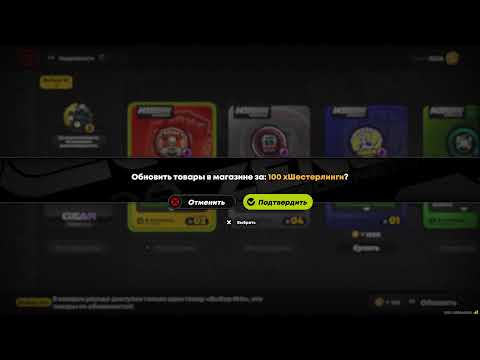 Видео: Zenless Zone Zero 10.11.25 Пн