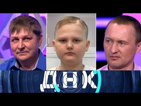Видео: ДНК 2025 | Муж не смог друг помог | 1080 HD