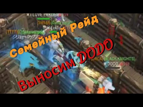 Видео: FROSTBORN ACTION RPG: САМЫЙ ЖОСТКИЙ СЕМЕЙНЫЙ РЕЙД УНИЖЕНИЕ СЕМЬИ С РУНАМИ