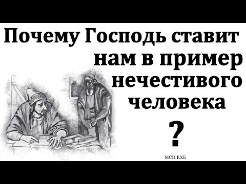 Видео: "Изо всех сил". В. Саутенков. МСЦ ЕХБ