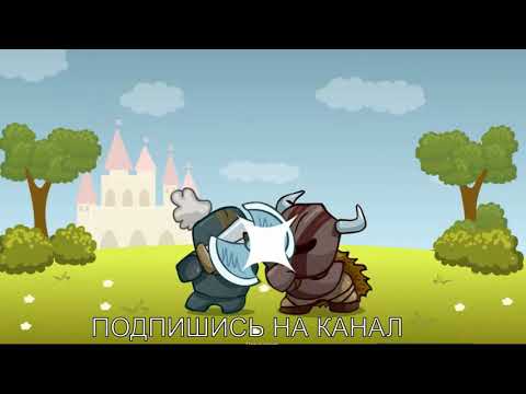 Видео: Игра Драконовы Меры Компьютерные / Игра Драконовы Меры - скачать бесплатно /  Dragon Dish