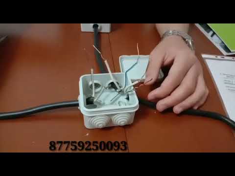 Видео: Сабақ №1 жарық шамдарды қосу, монтаж освещения в квартире и частном доме