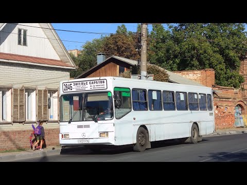 Видео: ГолАЗ-АКА-5225 с852рх36 Маршрут №284Б город Энгельс 