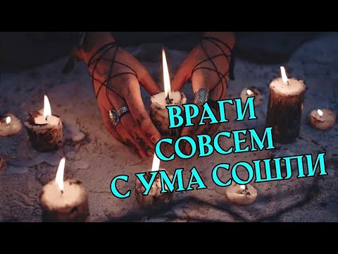 Видео: ⚖️🪃‼️ ШОК 🤬 Враг совсем с катушек слетел 🤯🤬🪃⚖️