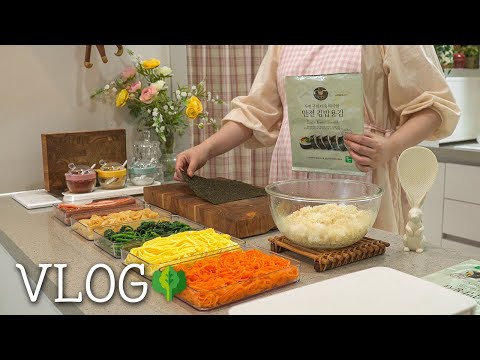 Видео: Вкусные домашние роллы кимбап 🍙 Лёгкий корейский рецепт обеда