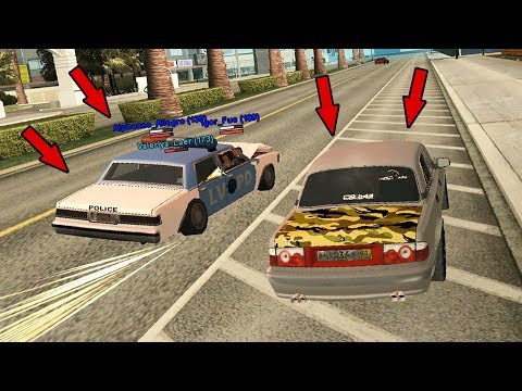 Видео: УНИЖАЕМ КОПОВ НА БОЯРЕ! ПОКАТУШКИ! - Luxe RP