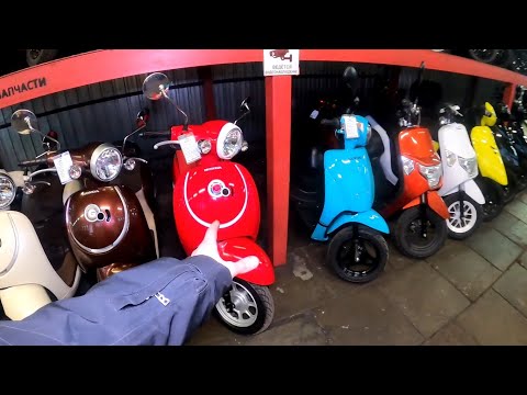 Видео: Пришел контейнер со скутерами! Налетайте!