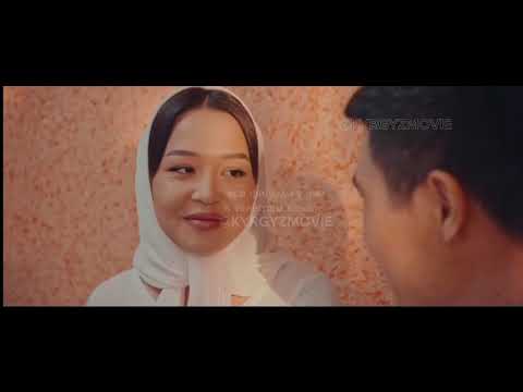 Видео: кыргысча кийно Адат 1