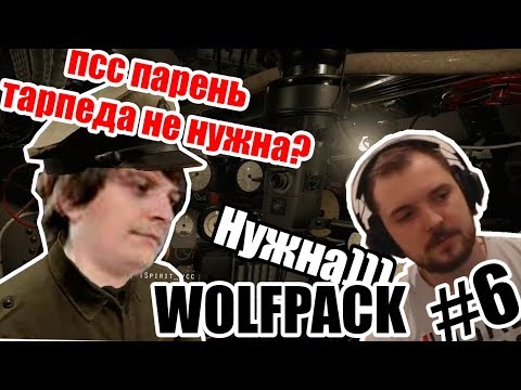 Видео: Торпидентий и Wycc в поисках каравана [WolfPack] #6