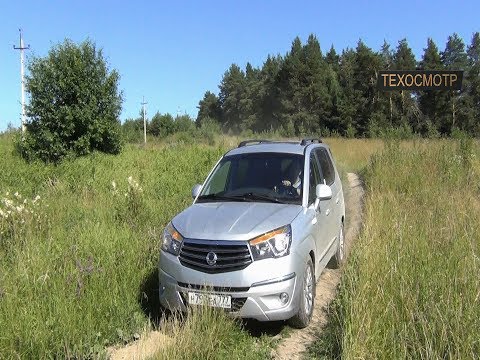 Видео: Ставка на Ставик или самый доступный полноприводный автомобиль для большой семьи.