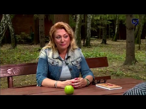 Видео: "Яблоко раздора". Виктория Токарева