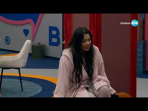 Видео: Биг Брадър Епизод 25 (2025)