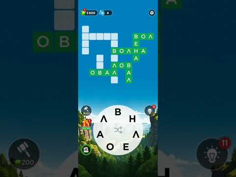 Видео: WOW Уровень 581-590