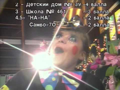 Видео: Марафон 15 (1992)