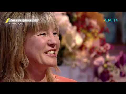 Видео: Вечные ценности. Криста Пиккат
