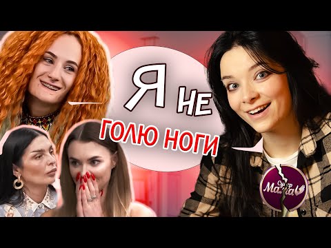 Видео: СУПЕРМАМИ потрапили в сучасність і шукають вихід | Частина 2 | ОГЛЯД-РЕАКТ