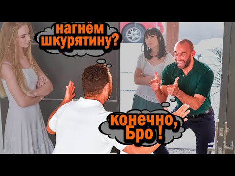 Видео: 25. Такого наказания РСПхи не ожидали..