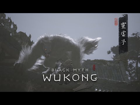 Видео: СТРИМ ➤ BLACK MYTH WUKONG ➤ ЛИН СЮЙ-ЦЗЫ СУРОВЫЙ ПРЕДВОДИТЕЛЬ ЯОГАЕВ